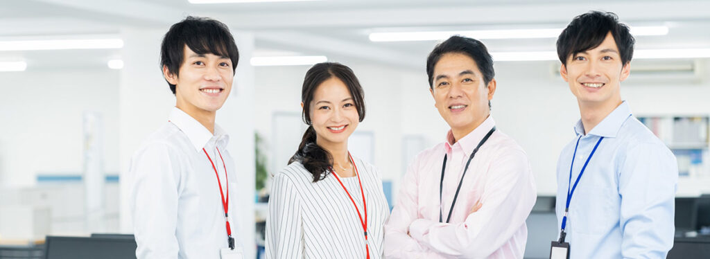 恒久的に磨くスキルが社会人基礎力
