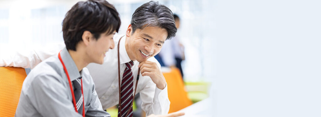 個人の育成を支援する