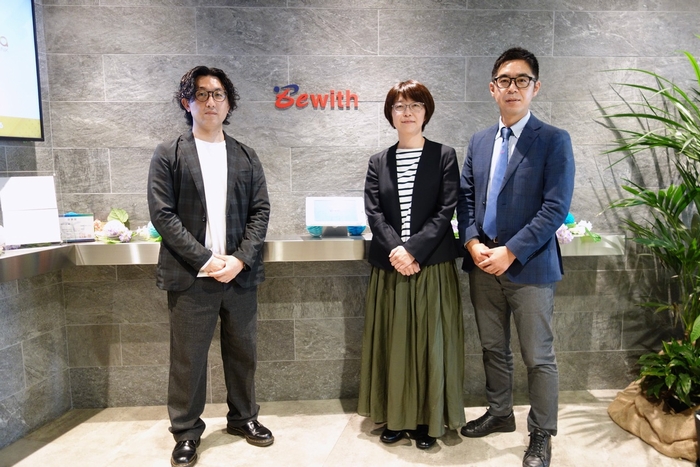 DX人材育成研修事例:ビーウィズ株式会社