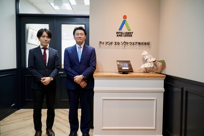 階層別研修事例:アイアンドエルソフトウェア株式会社