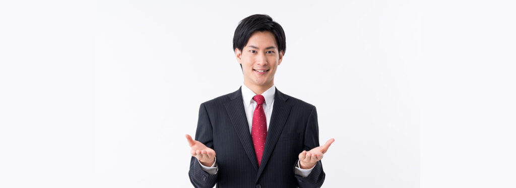 Society 5.0/第四次産業革命とは