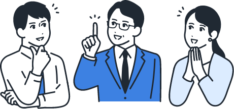 成果を生み出すためのチーム基礎力