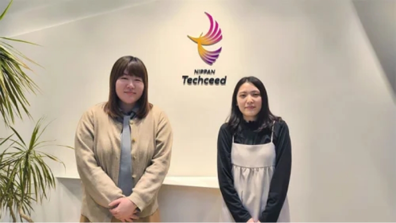 日販テクシード株式会社 様