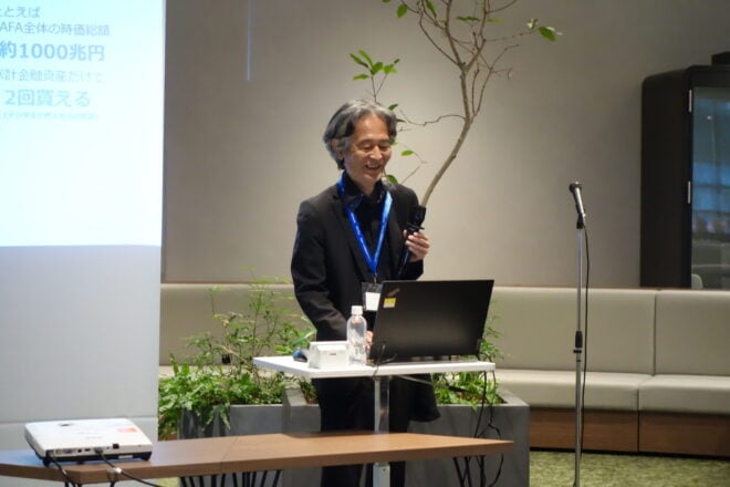 未来塾 エバンジェリスト インタビューの写真