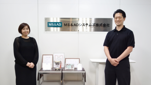 人材育成・スキル定義プログラム事例：ＭＳ＆ＡＤシステムズ株式会社