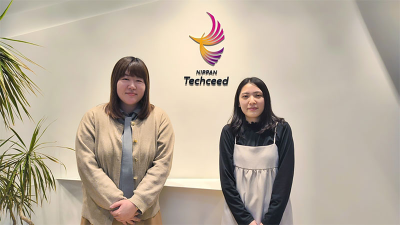 ITスキルと社会人基礎力を兼ね備えた育成をめざす長期的な視点での人材育成