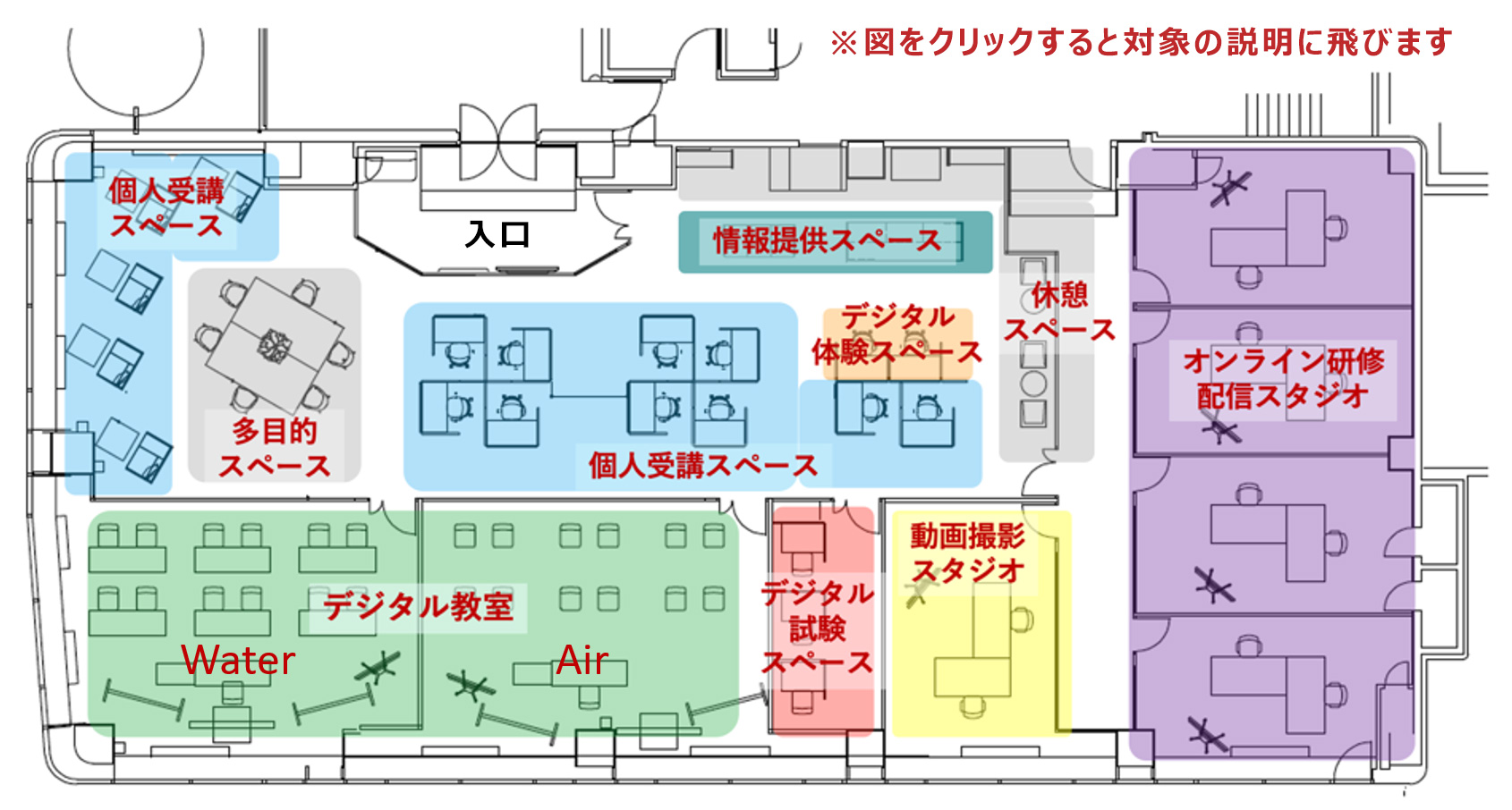 ilスクエア見取り図